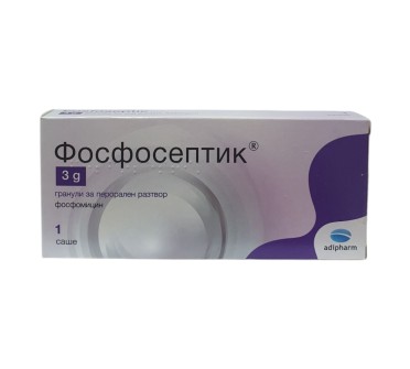 ФОСФОСЕПТИК саше 3г х 1